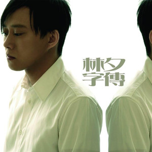 美丽儿媳在线观看免费第三季剧情
