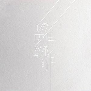 美丽儿媳在线观看免费第三季剧情
